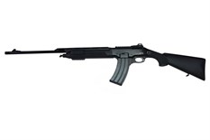 Çatüs 28 kalibre Yeni model şarjörlü otomatik av tüfeği
